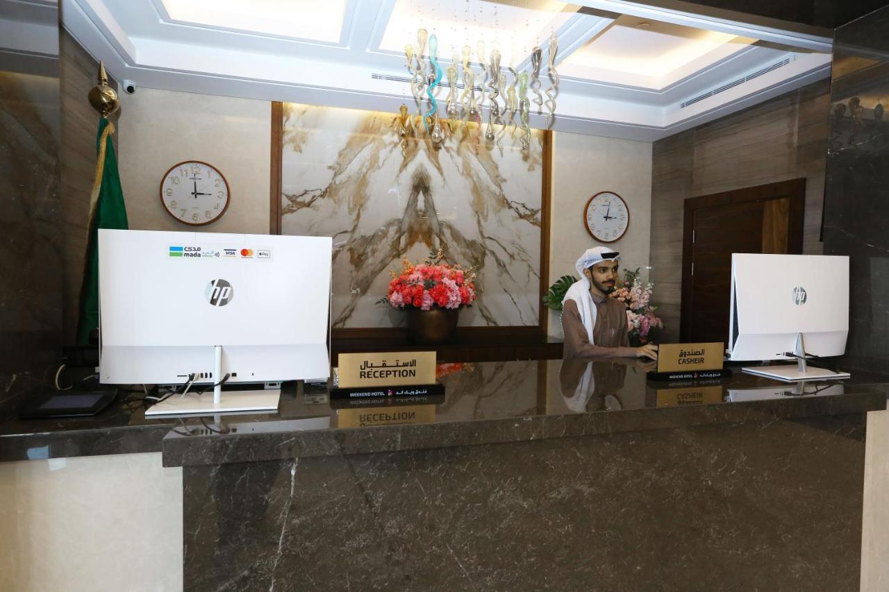Weekend Hotel Sari Jeddah Exterior photo